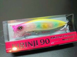 【定形外120円】メガバス キリンジ 90 PHゴーストキャンディ Megabass KIRINJI 90 麒麟児 PH GHOST CANDY