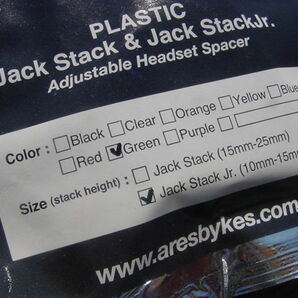 aresbykes 超軽量 Jack Stack&Jack StackJr. Adjustable Headset Spacer Green 新品未使用の画像10