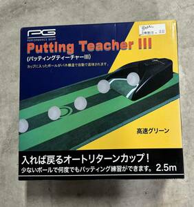  as good as new Performance gear PGpating tea tea -3 2019 year spring summer model Golf practice for small articles accessory putter practice machine automatic return lamp 