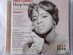 VA deep soul 　treasures vol3 KENT 　輸入盤