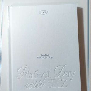 未開封＊【Perfect Day with SKZ】ダイアリー2024