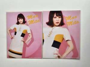 NMB48 三田麻央 must be now 初回盤 + 通常盤 封入特典 生写真 2種コンプ 