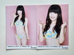 NMB48 武井紗良 NMB48xB.L.T.2014 10-PINK 生写真 2種セミコンプ 