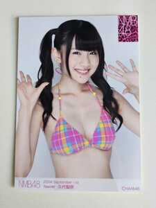 NMB48 久代梨奈 2014 September -rd 生写真 ＜水着＞