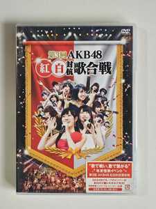 AKB48 第3回 AKB48 紅白対抗歌合戦 【DVD】