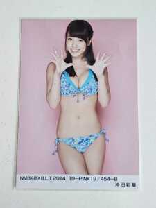 NMB48 沖田彩華 NMB48xB.L.T.2014 10-PINK19/454-B 生写真 