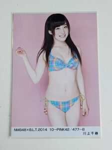 NMB48 川上千尋 NMB48xB.L.T.2014 10-PINK42/477-B 生写真 