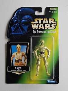 ■POTF/GC■C-3PO