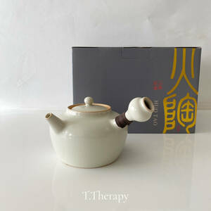 陶器 ソーダ釉 煎茶道 台湾 中国茶道具 直火対応 煮水器 横手 湯沸 ボウフラ（外箱付き） 500ml 
