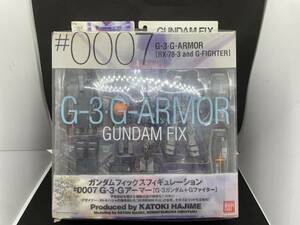 バンダイ ガンダムフィックスフィギュレーション #0007 G-3 Gアーマー　G-3ガンダム+Gファイター BANDAI GUNDAM 箱痛みあり 匂い付着あり