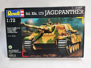 ドイツ レベル　1/72　JAGDPANTHER