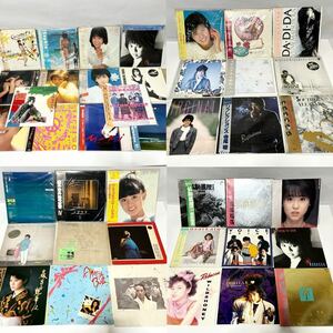 【1円出品】レコード 41枚 まとめ LP ポップス 松任谷由美 横浜銀蝿 レベッカ 武田久美子 安全地帯 森昌子 堀ちえみ 小泉今日子 (721)