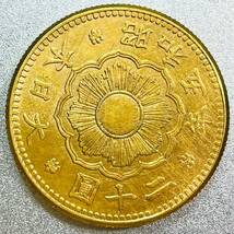 新20圓金貨 昭和5年　レプリカコイン　新20円_画像2