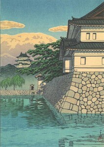 絵はがき / ポストカード（日本製）【世界の名画】川瀬巴水（東京二十景：桔梗門）昭和4：1929年制作　迅速発送　未使用品