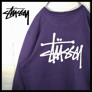 【STUSSY】ステューシーロゴ　裏起毛　ビッグシルエット　スウェット