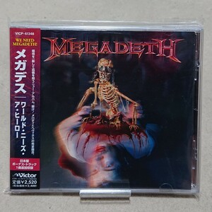 【CD】メガデス Megadeth/the world needs a hero《国内盤》