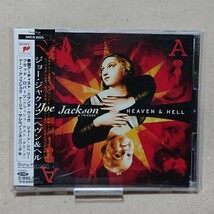 【CD】ジョー・ジャクソン/ヘヴン&ヘル Joe Jackson & Friend/heaven & bell《国内盤》_画像1