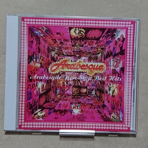 【CD】アラベスク Arabesque Non-Stop Best Hits《国内盤》