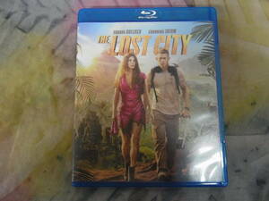 【Blu-ray/ブルーレイ】ザ・ロストシティ/THE LOST CITY チャイング・テイタム/サンドラ・ブロック/ダニエル・ラドクリフほか