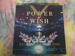 【DVD】 EXILE/エグザイル LIVE TOUR 2022 POWER OF WISH ～Christmas Special～ 初回生産限定版 特典付き