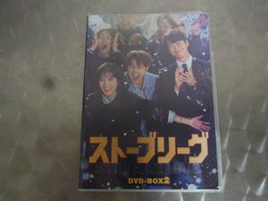 【DVD】 ストーブリーグ DVD-BOX 2/2巻 韓国ドラマ