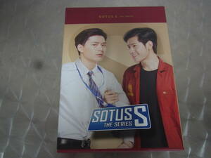 【DVD】 SOTUS S THE SERIES Blu-ray BOX ピーラワット・シェーンポーティラット/プラチャヤー・レァーンロード タイドラマ