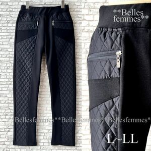 ★Belles*★送料185円★新品L～LL★キルティング切替*美脚暖かパンツ*裏起毛ストレッチ*ストレートパンツ*110ブラック*ポケット付 レギンス