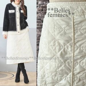 ★Belles*★送料185円★新品M～L*マットな質感が上品*キルティングロングスカート*大人カジュアル*防寒*台形ゴム*スカート138アイボリー