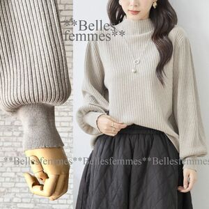 ★Belles*★送料185円★新品M～L*ポワン袖のエレガントなシンプルニット*柔らかで落ち感のある大人セーター*フレアスカートに♪1524mcTRUBE