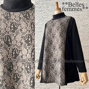 ★Belles*★送料185円★新品M～L*軽くてラクな着心地*上品なレース切替*ヒップが隠れる着丈♪デイリーニットチュニック*58786黒