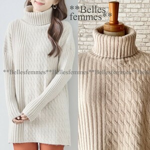 ★Belles*★送料185円★新品M～L★*寒がりさんの極暖ニット*ふんわり起毛ケーブル*ドルマン*ゆるオフタートルニットチュニック*500be*TRUBE