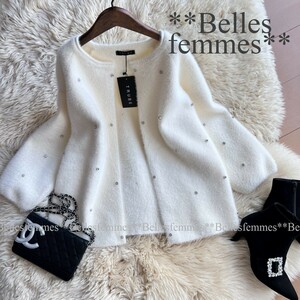 ★Belles*★新品M～L*上品な華やかさ*ビジューが散りばめられた*大人女性のシャギーニットカーディガン*ニットジャケット*157*TRUBE