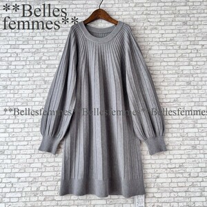 ★Belles*★送料185円★新品★梅春★ちょっと差が付くシンプルニットチュニック*ジャガードニット*ポワン袖*ふんわりシルエット*972グレー*