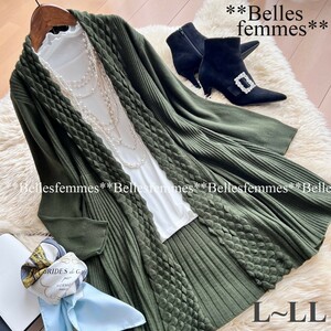 ★Belles*★送料185円★新品★L～LL★しっとりウール混*たっぷりAラインニットカーディガン*ポップコーン×ランダムリブ*037Aカーキ*TRUBE