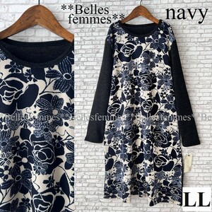 ★Belles*★送料185円★LL★*膝上までのたっぷり長め丈*ヒップラインをカバー*ちりめん風フラワープリント切替チュニック*81318‐Aネイビー