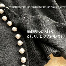 ★Belles*★送料185円*新品*大粒のコットンパールがたっぷり♪*柔らかもっちり*暖かニットカーディガン*ゆったりドルマンスリーブ139黒M～L_画像3