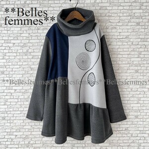 ★Belles*★新品★送料185円★M～L★フレアAラインシルエット*ふんわり起毛*暖かなオフタートル*ゆったり長め丈チュニック5345*ネイビー