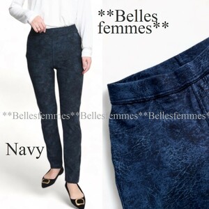 ★Belles*★送料185円★新品LL★暖かなふわふわ裏ボア*美脚極暖パンツ*ストレッチレギンスパンツ*296812ネイビー*裏シャギースキニー