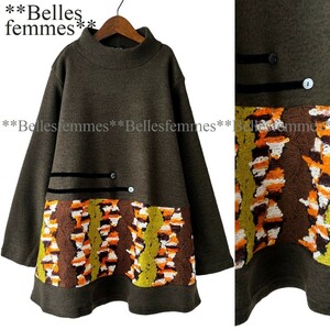 ★Belles*★新品★送料185円★M～L★*ふんわり暖か起毛ニットソー*コード刺繍Aラインシルエット*ゆったり長め丈チュニック5359*カーキ