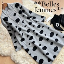 ★Belles*★送料185円★新品M～L/2L*ゆとりのあるサイズ感*ランダムドット*ハイゲージニットチュニックワンピース*1014グレー_画像1