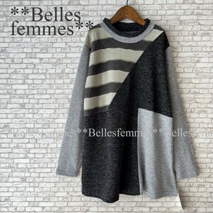 ★Belles*★送料185円★新品M～L*軽くてラクな着心地*ボーダーカラーブロック切替*デイリーニットチュニック*58671*ライトグレー