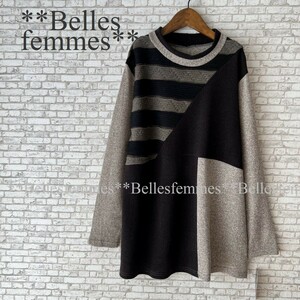 ★Belles*★送料185円★新品M～L*軽くてラクな着心地*ボーダーカラーブロック切替*デイリーニットチュニック*58671*ブラウン