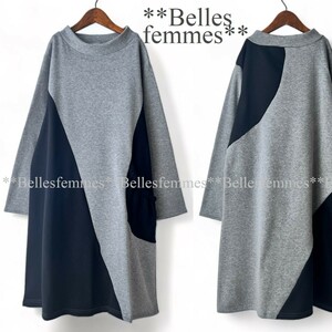 ★Belles*★新品★*バックデザインもお洒落*暖か裏起毛*バイカラー切替*Aラインチュニックワンピース23819★体型カバー*送料185円★M～L