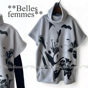 ★Belles*★新品★送料185円★*重ね着チュニック*ふんわり暖か起毛*ゆったりシルエット*体型カバーチュニックベスト*5319*グレーM～L