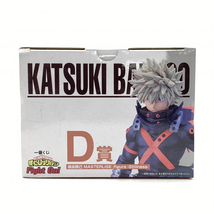 【中古】【未開封】D賞 爆豪勝己 一番くじ 僕のヒーローアカデミア Fight On! MASTERLISE ;figure Stillness フィギュア[240095215686]_画像3