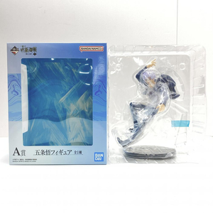 【中古】【開封】A賞 五条悟 フィギュア 一番くじ 呪術廻戦 懐玉・玉折 弐[240095243063]