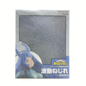 【中古】【未開封】ベルファイン 波動ねじれ ヒーロースーツVer. 僕のヒーローアカデミア 1/8 フィギュア[249008240032]