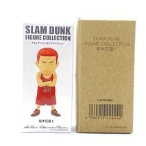 【中古】FIGURE COLLECTION 桜木花道1 映画 THE FIRST SLAM DUNK スラムダンク フィギュアコレクション[240095237978]_画像1