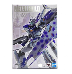 【中古】【未開封】METAL BUILD Hi-νガンダム フィギュア メタルビルド ハイニューガンダム バンダイ[240095242413]