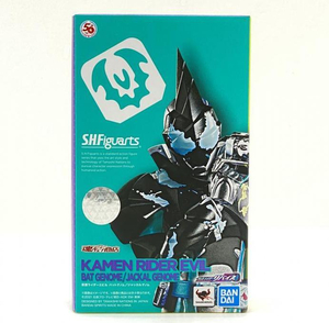 【中古】【未開封】S.H.Figuarts 仮面ライダーエビル バットゲノム ジャッカルゲノム SHフィギュアーツ[240095241498]